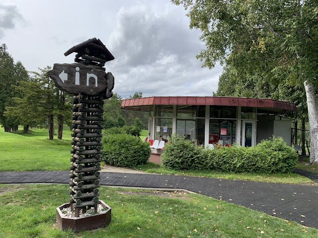 Asahikawa Golf Club - Photo 8