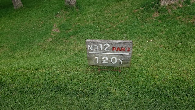Asahikawa Golf Club - Photo 3