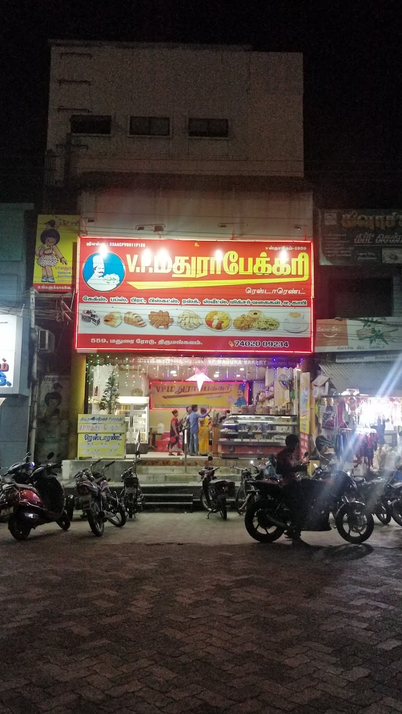 V.P. Madhura Bakery & Restaurant