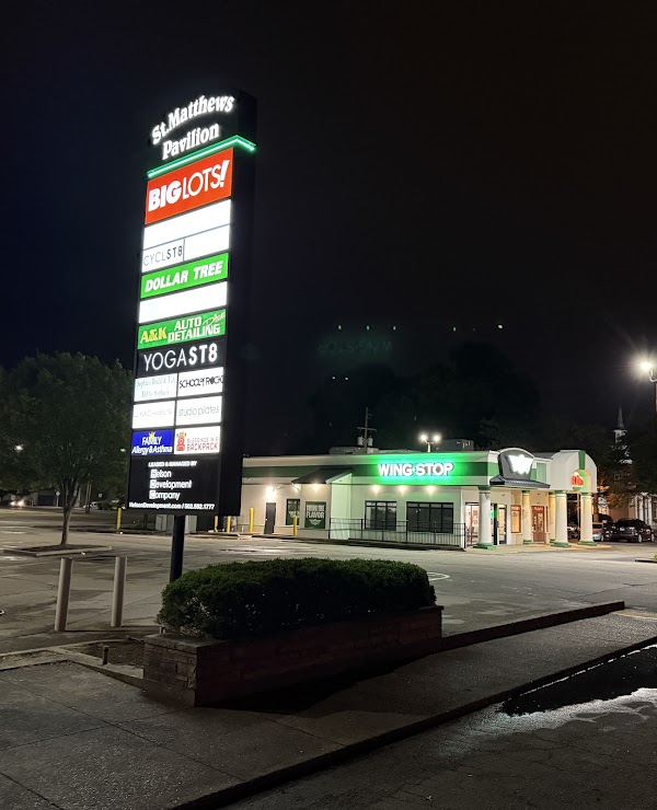 Photo by Aman Panchal