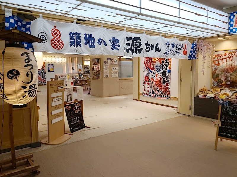 浅草ROXまつり湯 3