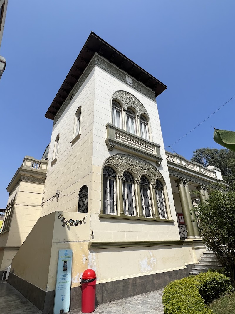 Mezquita de Magdalena photo 4