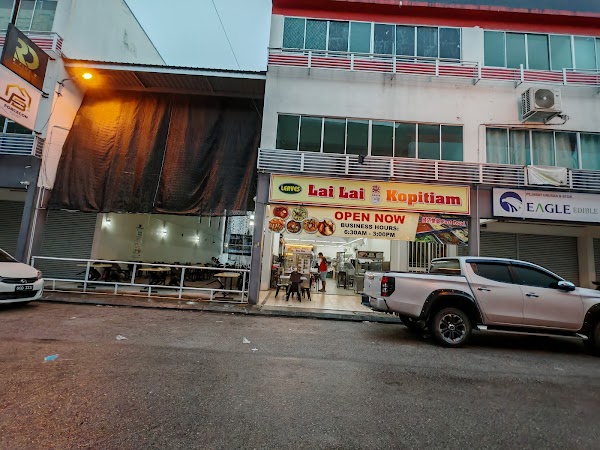 Lai Lai Kopitiam - Photo 1