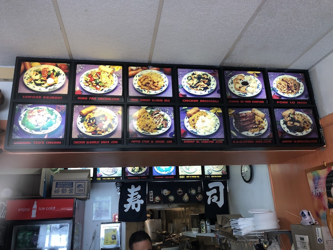 Panda Palace photo 3