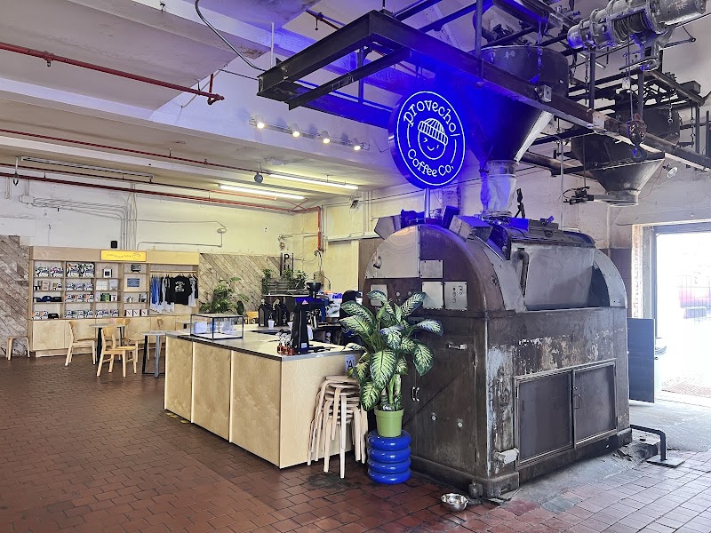 Provecho! Coffee Co. photo 3