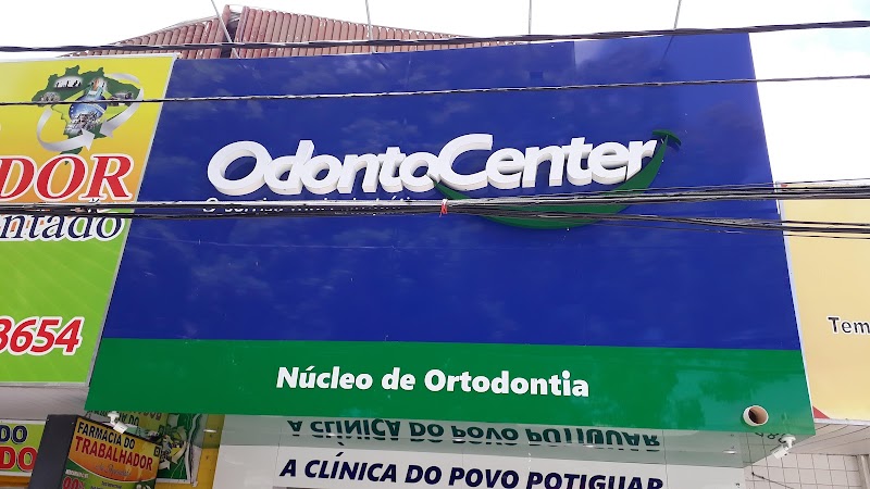Clínica Odonto Center - Alecrim Unidade 26 - foto 3
