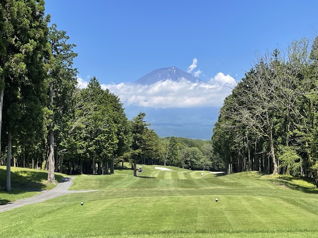 Nishi Fuji Golf Club - Photo 1