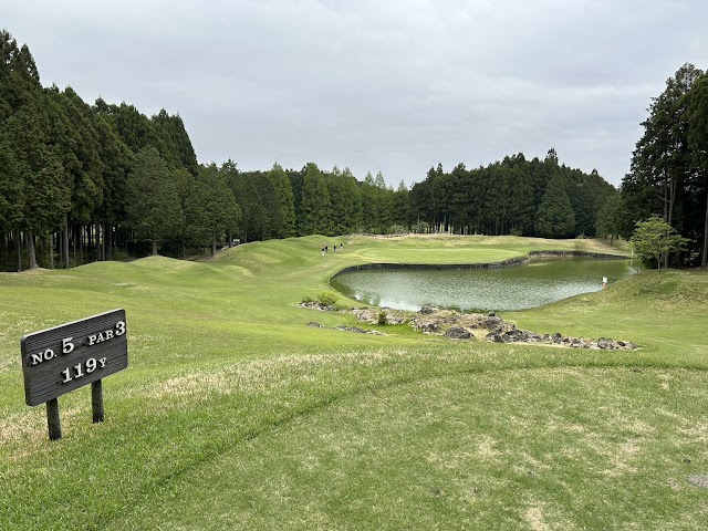 Nishi Fuji Golf Club - Photo 5