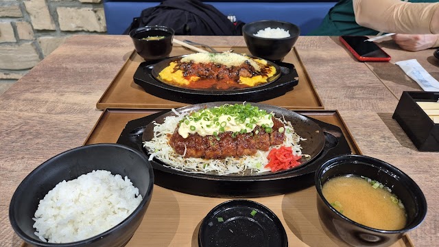 Nishi Fuji Golf Club - Photo 10