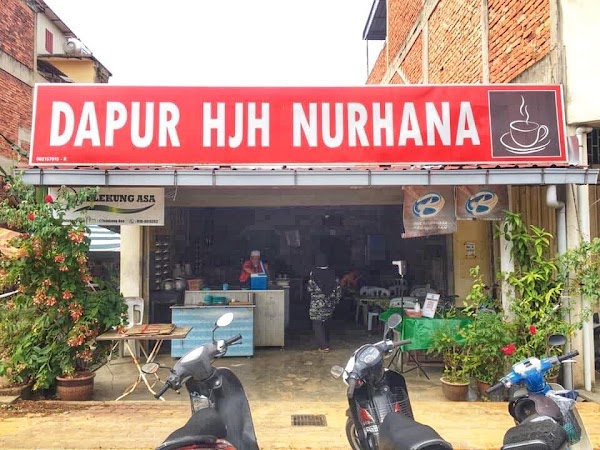 Dapur Hajah NurHana - Photo 1