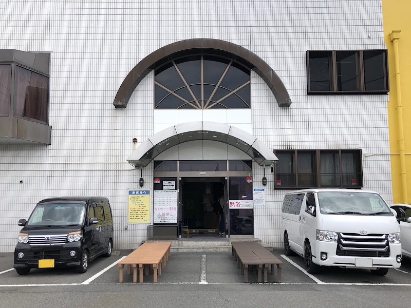 サウナしきじ 2