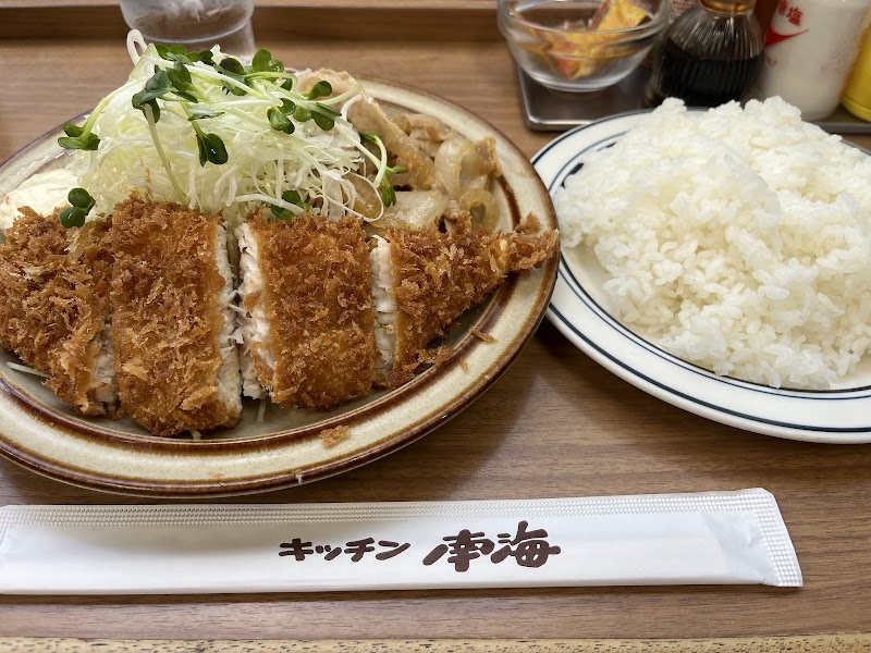Kitchen Nankai Jinbocho photo 4