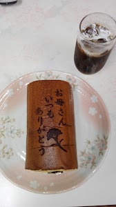 民宿ささき