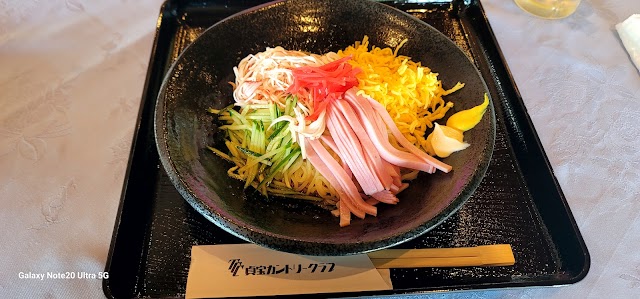 Teiho Country Club - Photo 6