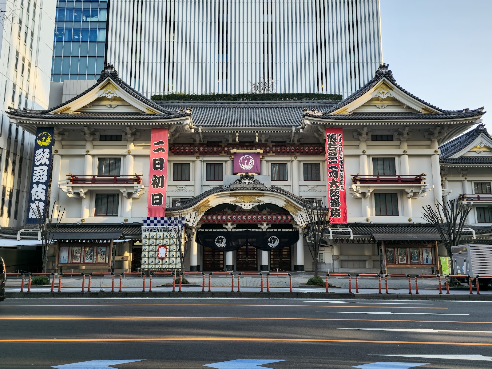 Kabuki-za Theatre