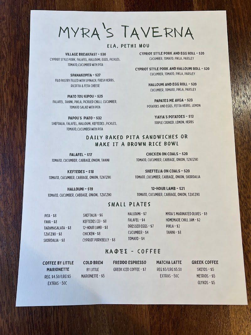 Myra's Taverna photo 8