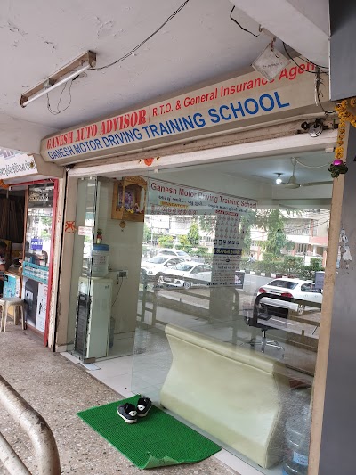 Ganesh Motor Driving Training School