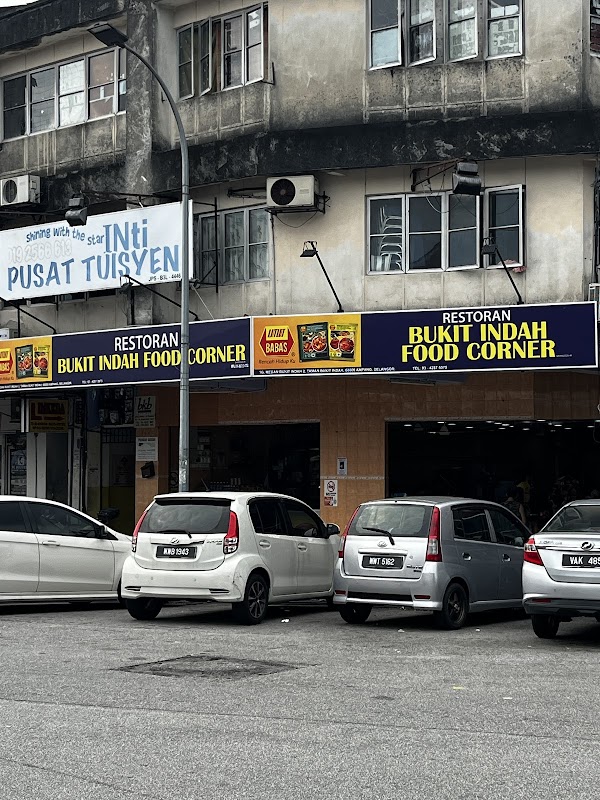 Bukit Indah Food Corner Indian Restaurant - Photo 1