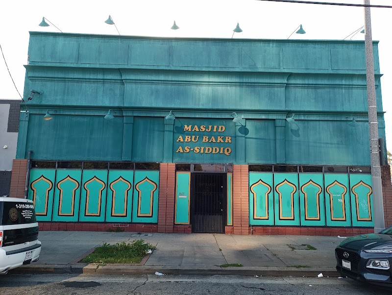 Abubakr As Siddiq Mosque photo 1