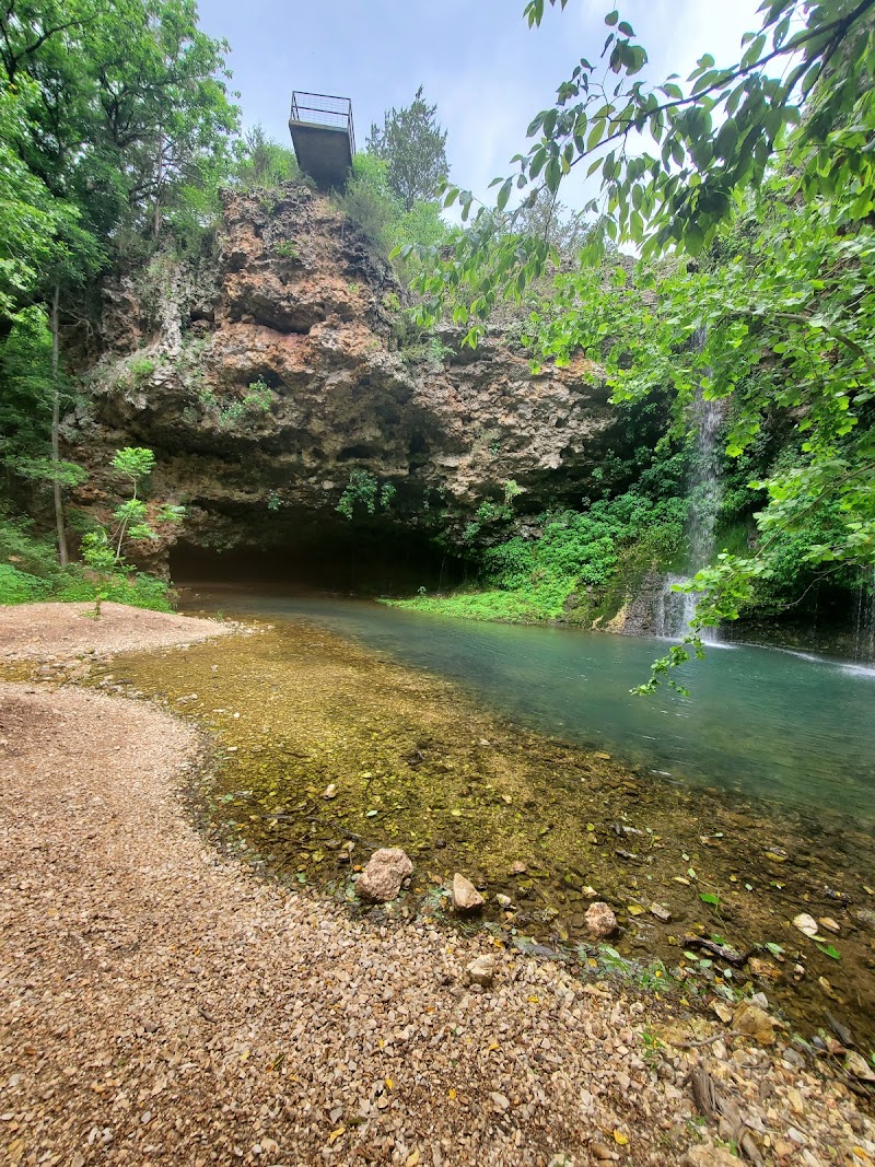 Natural Falls State Park photo 4