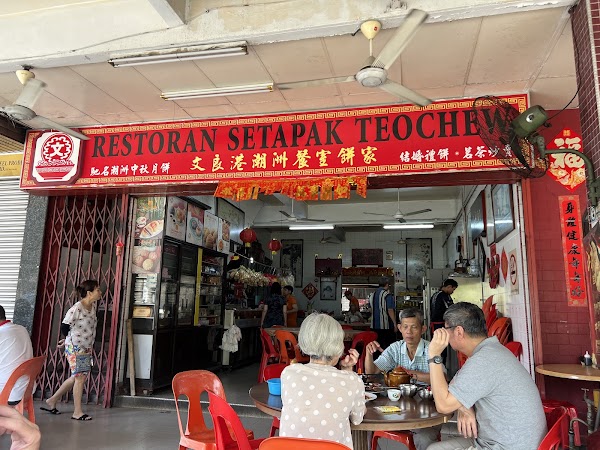 Setapak Teochew Restaurant
