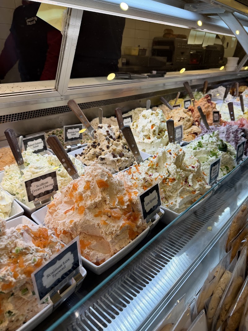 Broad Nosh Bagels Deli & Catering 58th Street photo 2