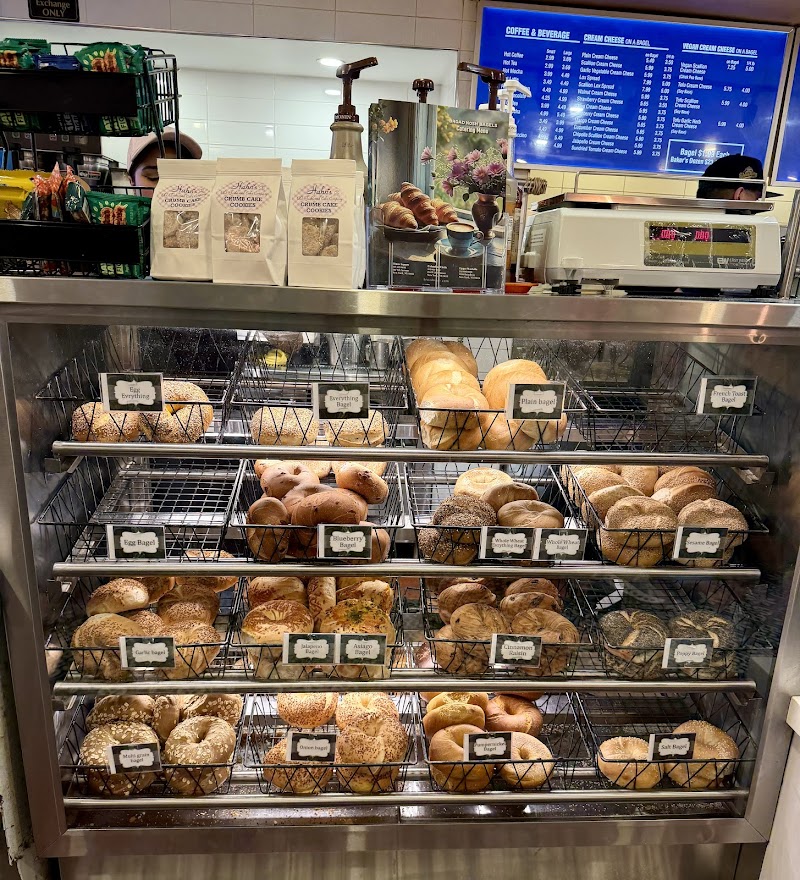 Broad Nosh Bagels Deli & Catering 58th Street photo 4