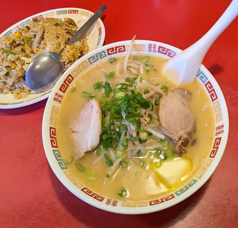 中華料理 まるい 写真4