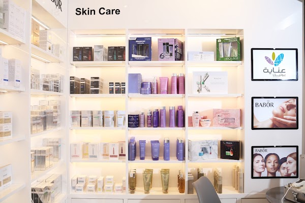 عناية صالون وسبا للسيدات