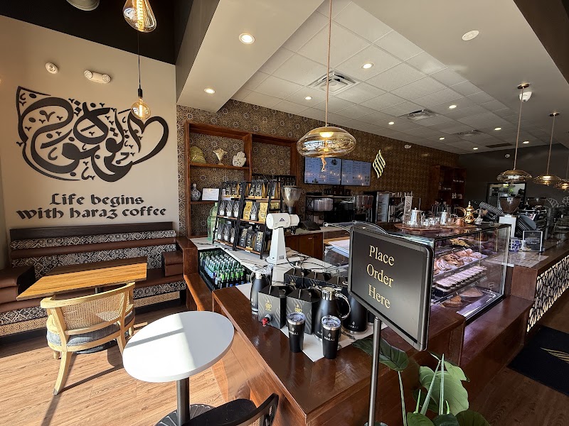 Haraz Coffee House photo 3