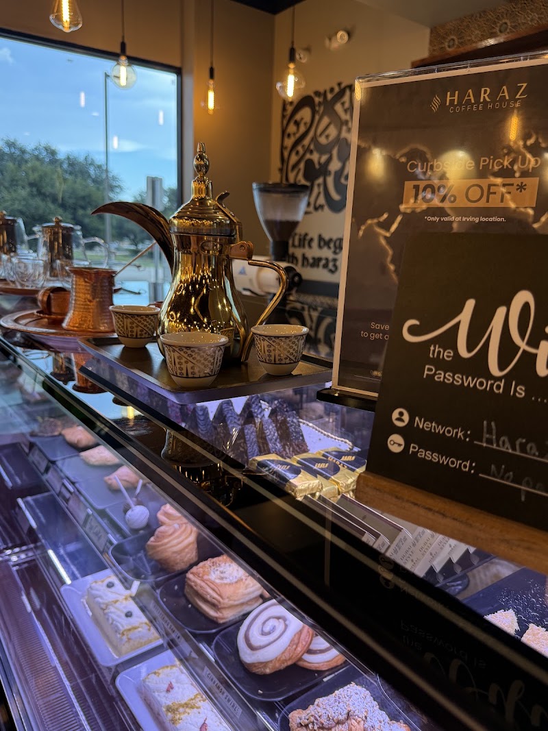 Haraz Coffee House photo 4