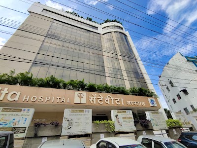 Santevita Hospital - Image 2