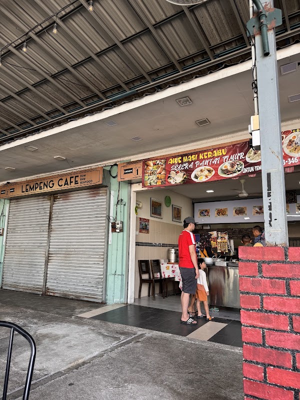 Dataran KOLEJAS - Photo 1