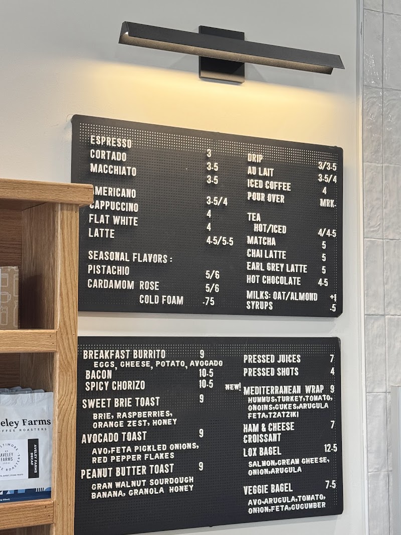 Aveley Farms Coffee Roasters - The Roastery photo 3