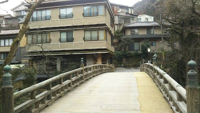 Yamanaka Onsen - 2