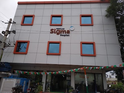 Fortune Sigma Multi Specialty Hospital