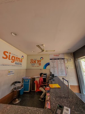 Fortune Sigma Multi Specialty Hospital - Image 3