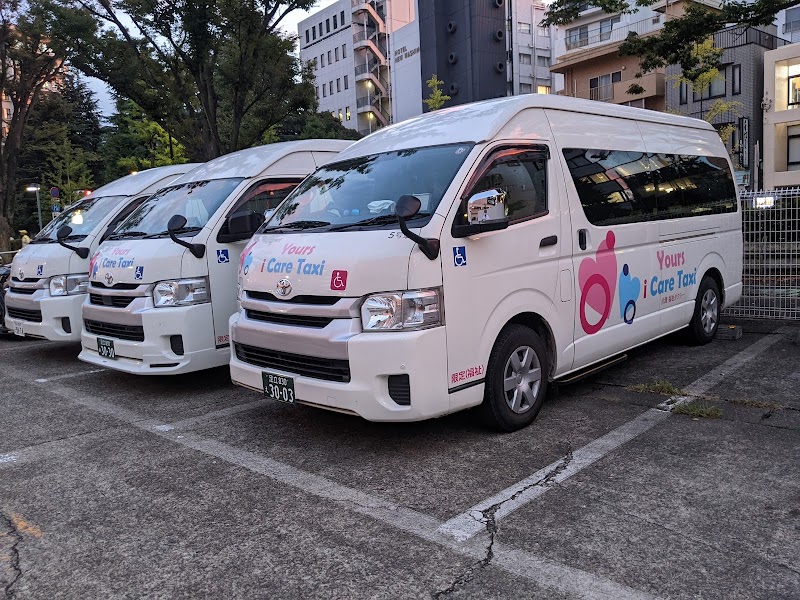 Hotel New Washington