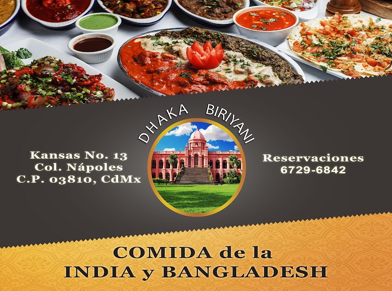 Dhaka Biriyani photo 2