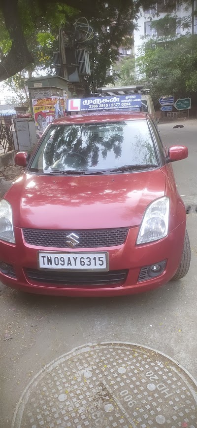 Murugan Driving Institute