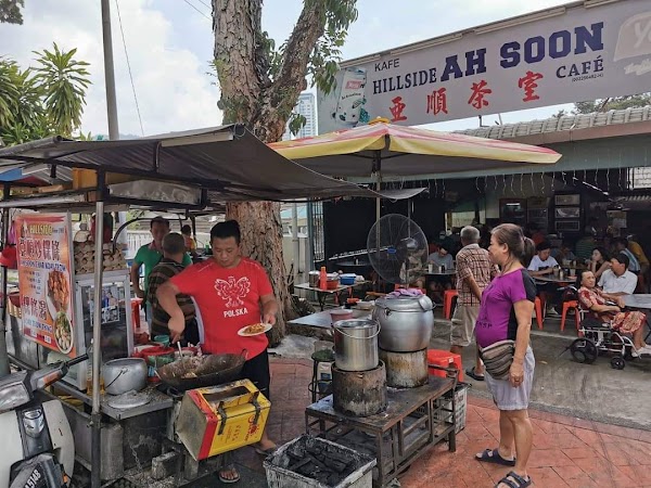 Ah Soon Char Koay Teow - Photo 1