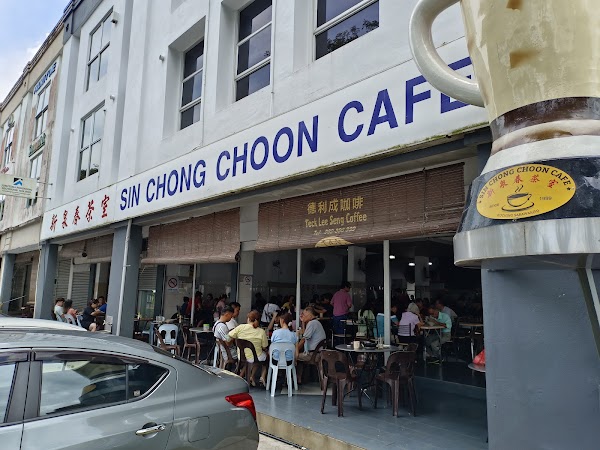 Sin Chong Choon Cafe - Photo 1