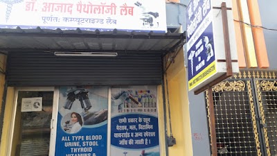 Dr Azad Diagnostic Centre