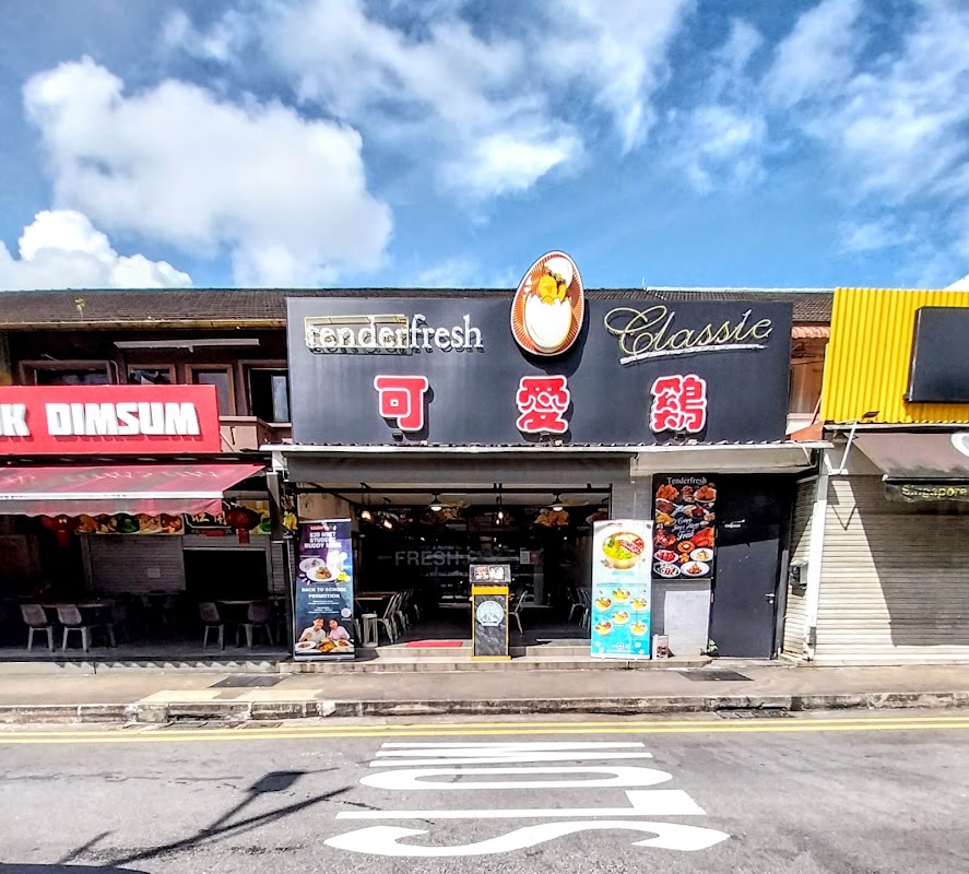 Tenderfresh Classic (Oasis Terraces)