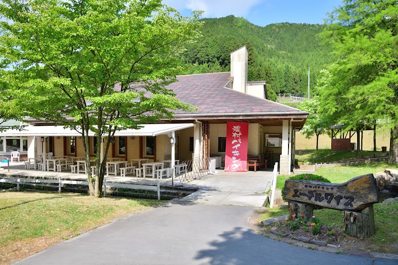 神崎農村公園ヨーデルの森