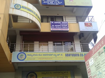 Dr. Anupama Suresh Y.