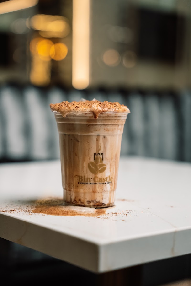 Bin Castle Coffee House photo 2