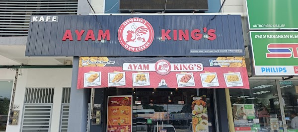 Ayam King'S Merbau Kudung Sungai Dua - Photo 1