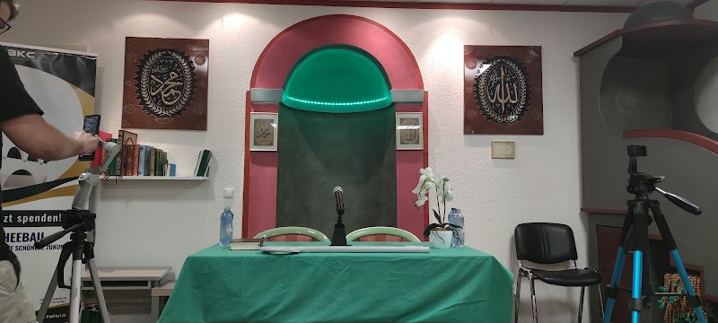 Bosniakisches Kulturzentrum e.V. photo 5