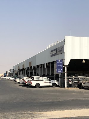 معرض العمر للسيارات